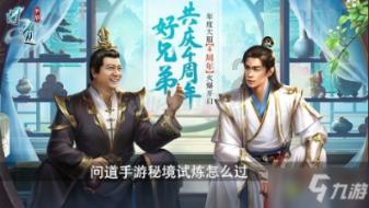 为确保春运期间铁路运输安全,网电工不分昼夜打冰