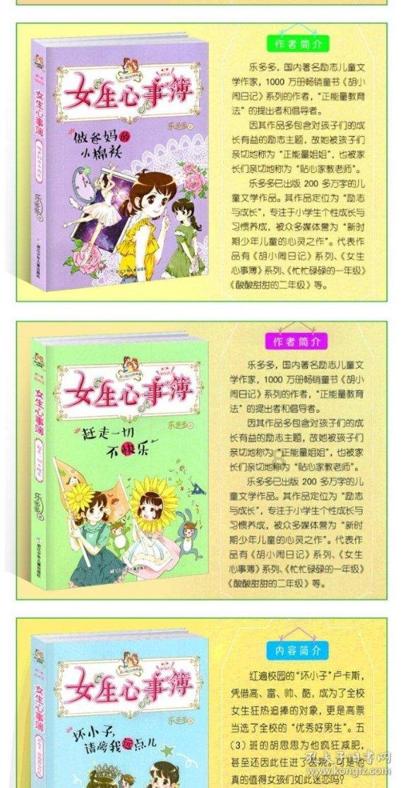 灼言|从9万亿读懂山东的信心与底气