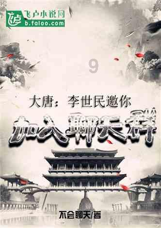 极限挑战2048