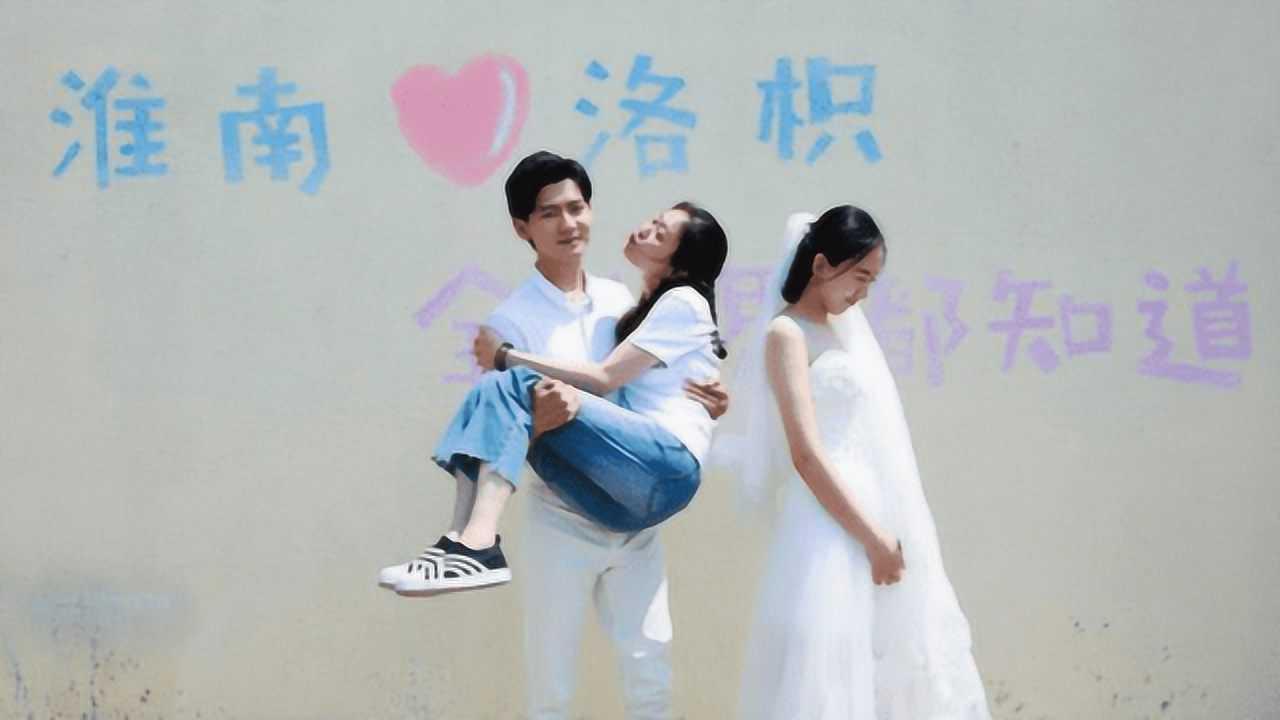 逃离变色龙森林