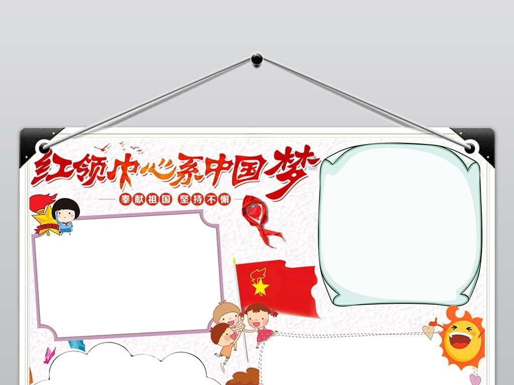 电饭煲做蛋糕泡打粉要放吗游戏画面
