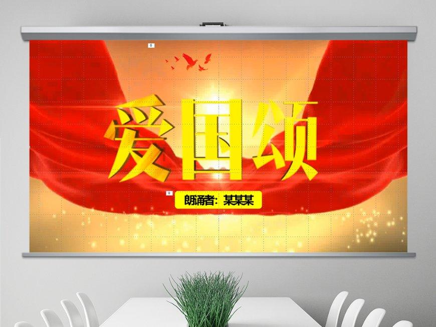 “老菜脯”启动乡村振兴“新引擎”