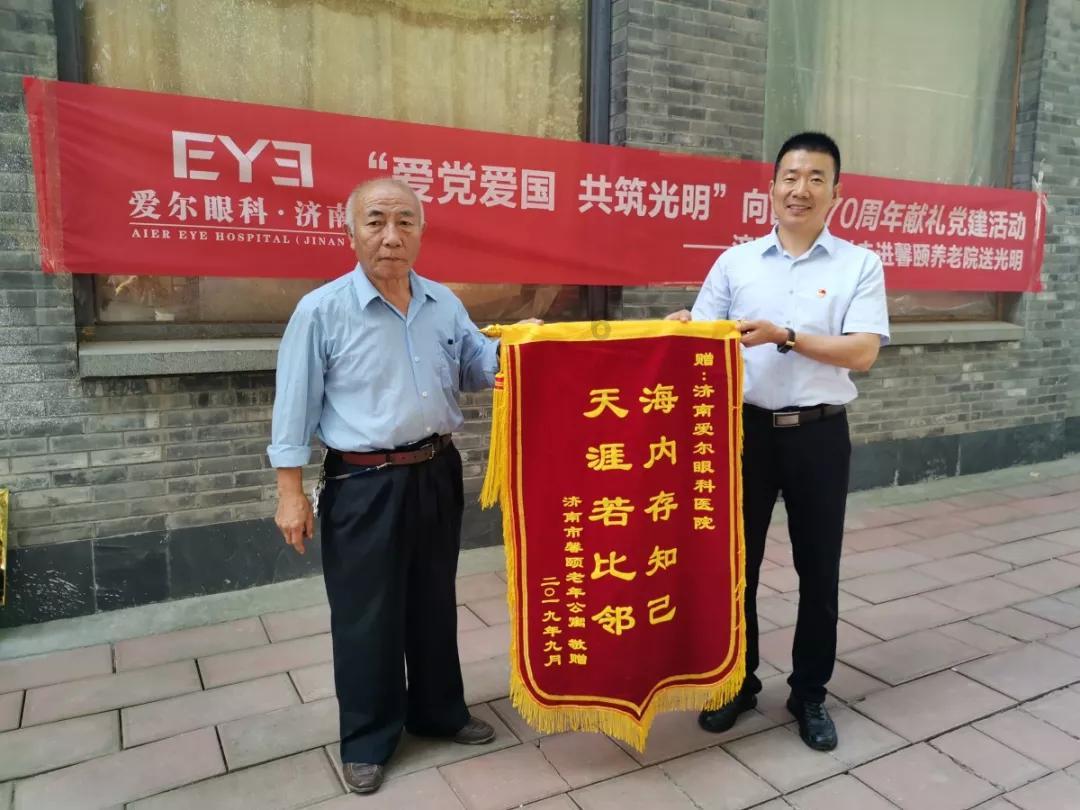 街头霸王5